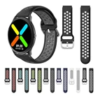 22 мм спортивный силиконовый дышащий ремень для imilab kw66 ремешок для наручных часов заменить аксессуары браслет ремешок для часов Correa