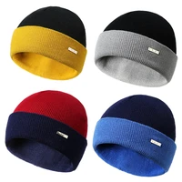 personality double sided collision color mash up wool knitted hat autumn winter mens and womens ski jacket hat