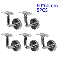5pcs 304 stainless steel wall mount stair handrail brackets bent support railing elbow bracket hand