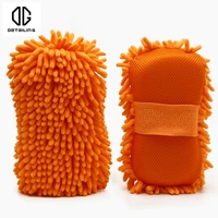 detailing microfiber chenille sponge automotive cleaning tool for cars