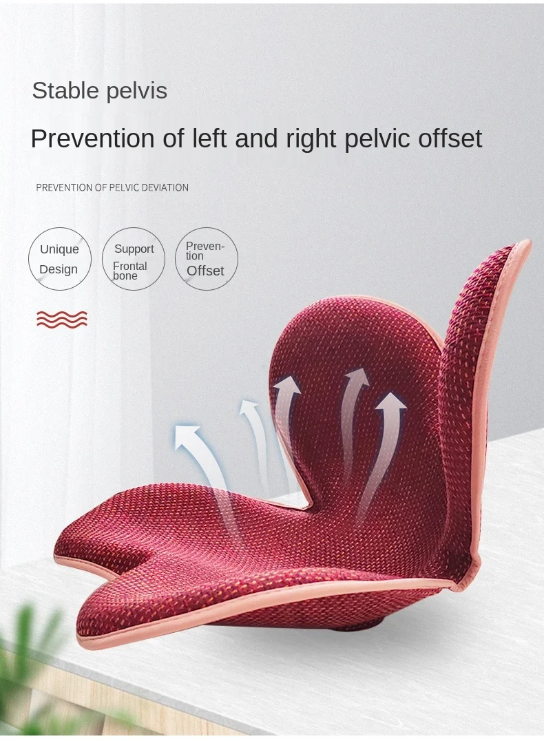 

Cy Office Long-Sitting Not Tired Petal Waist Support Correction Sitting Cushion Beautiful Hip Seat Cushion Backrest Seat Cushion