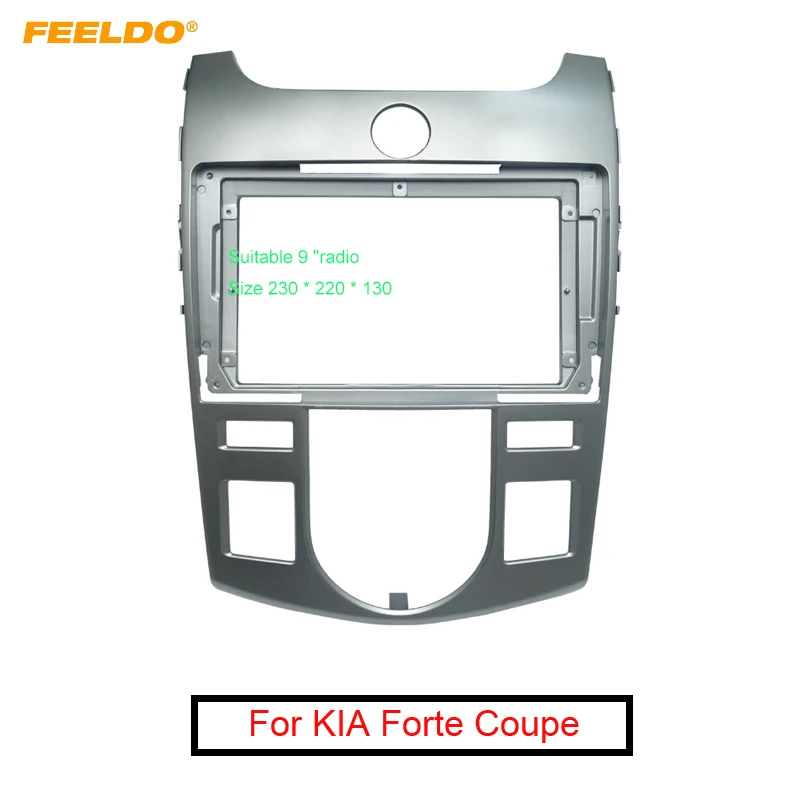 Автомагнитола FEELDO 2DIN адаптер с рамкой для KIA Forte Coupe 2009-2012 дюйма большой экран 9