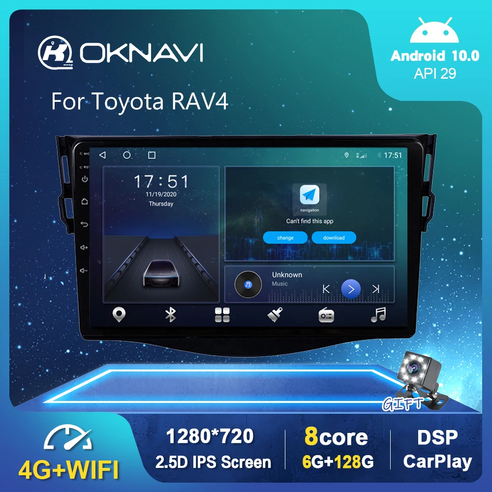 Автомагнитола на Android 10 0 мультимедийный видеоплеер для Toyota RAV4 RAV 4 2009 2012 GPS Serero Carplay