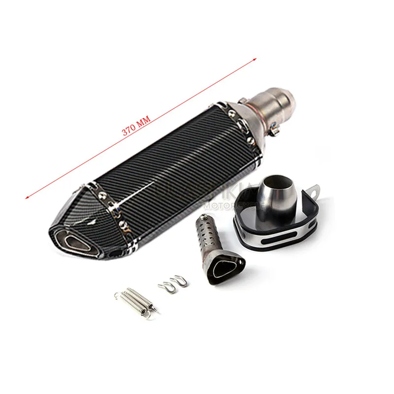 Универсальный мотоциклетный глушитель из углеродного волокна 470 мм для