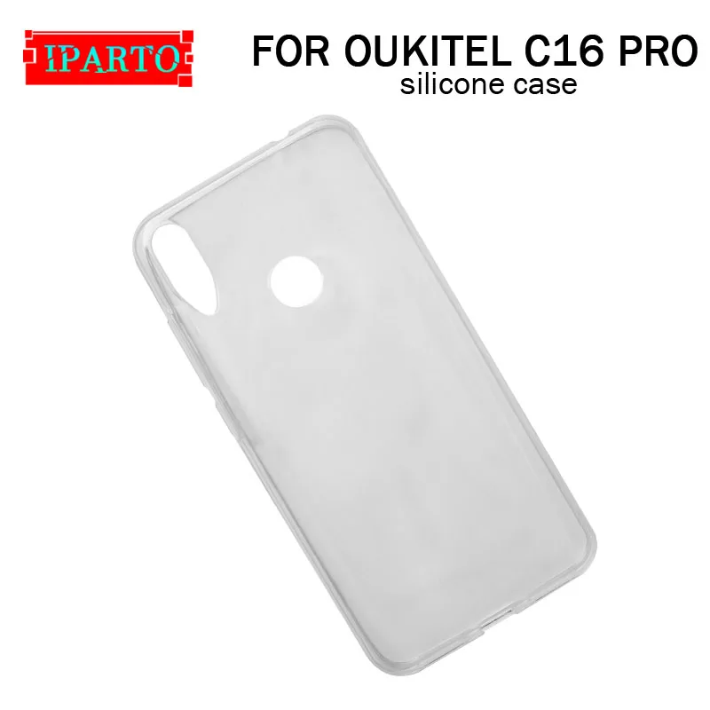 Для OUKITEL C16 PRO Чехол антидетонационный противоударный протектор Мягкий ТПУ