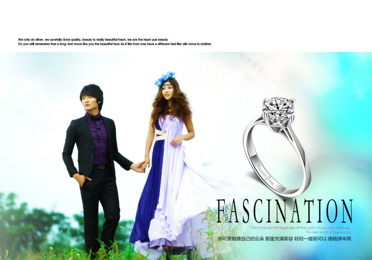 Классическая модная свадебная церемония. Простое и подлинное серебряное женское