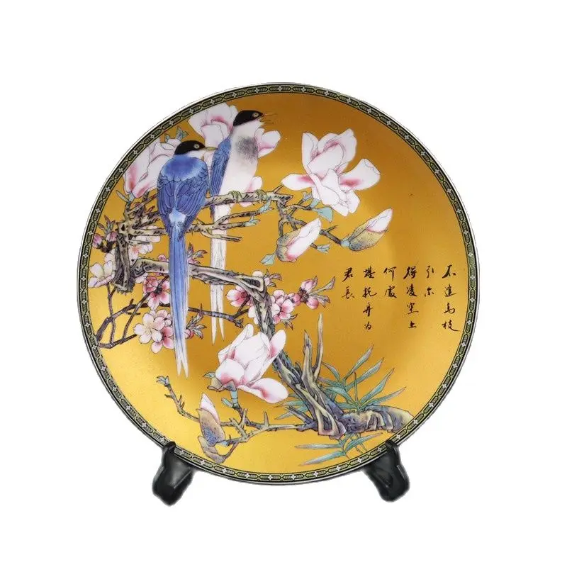 

Chinese Old Porcelain Pink Flower And Bird Pattern Appreciation Plate