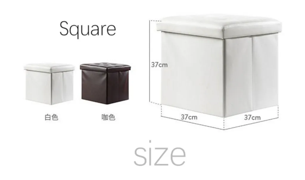 

2020 Sofa-shaped Storage Box Folding Ottoman Storage Box Pouffe Seat Stool Home High Load Bearing Chair Footstool Storage Bench