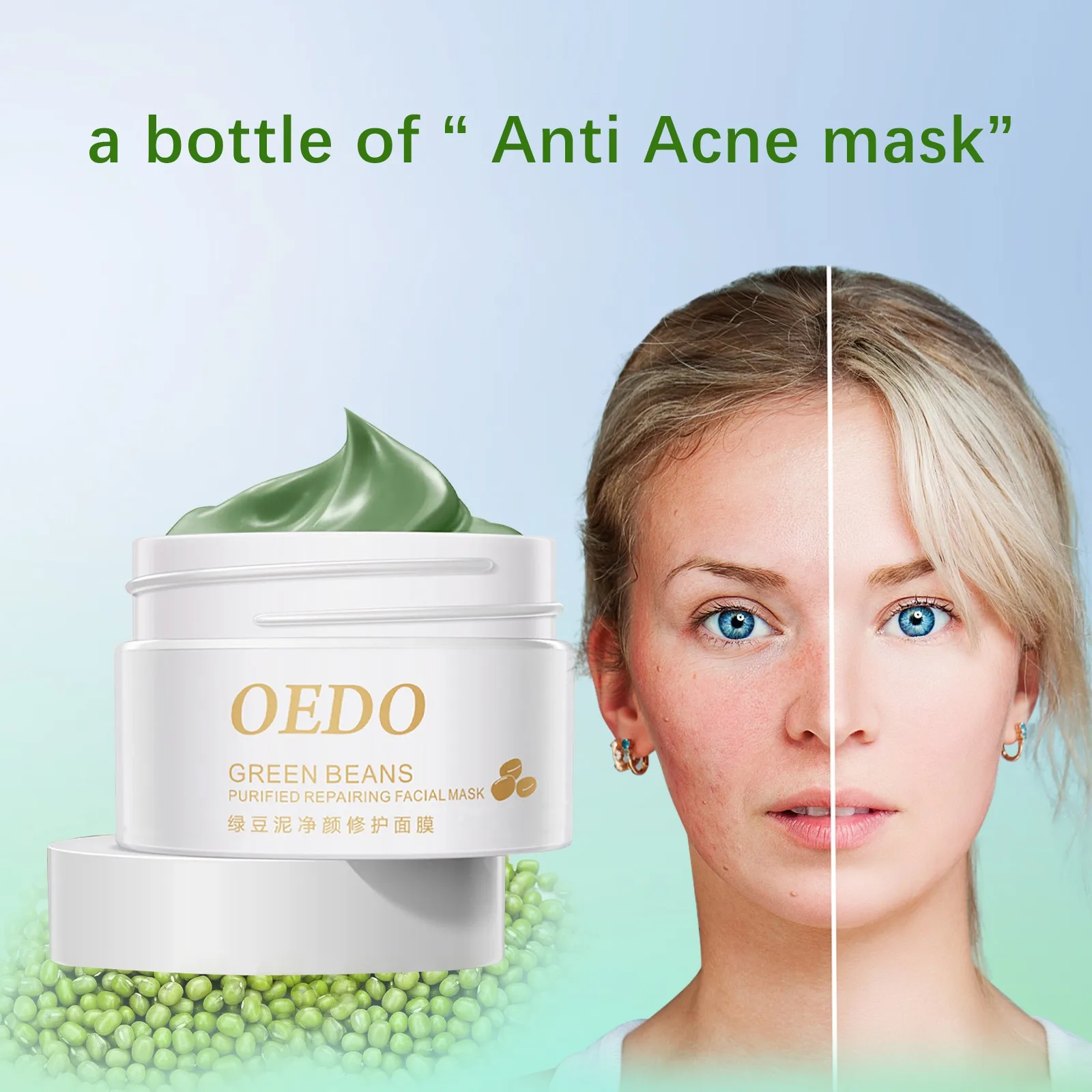 Очищение маш грязи пилинг от акне и черных точек маска для ухода за кожей