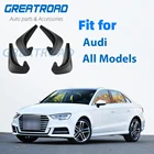 Брызговики для Audi A3 A4 S4 B5 8D B6 8E 8H B7 B8 8K B9 8W A8 D2 4D D3 4E D4 4H