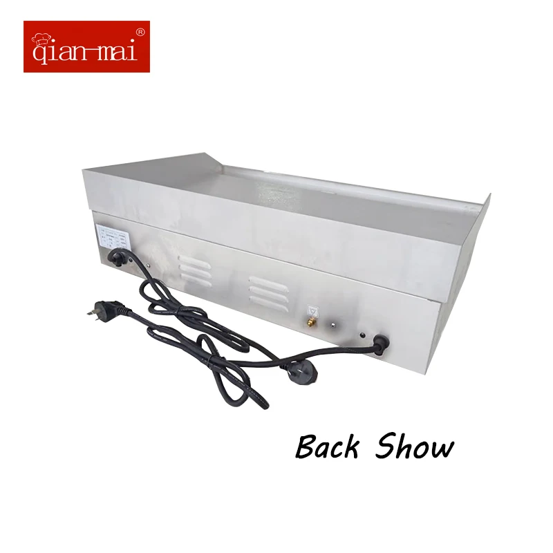 Многофункциональный Электрический гриль-шашлык Qianmai гриль для барбекю |