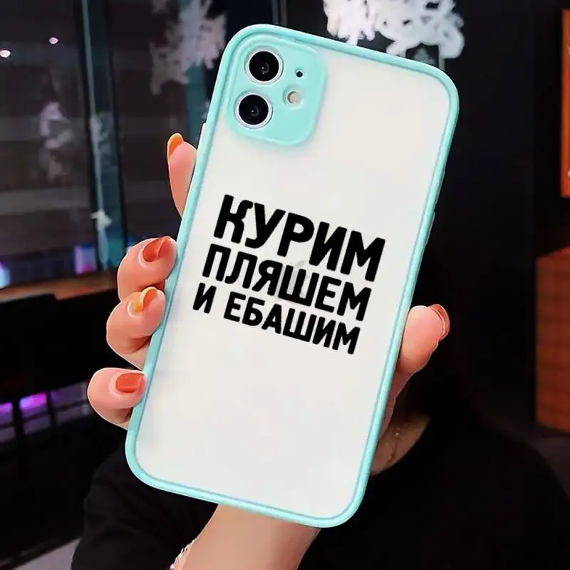 

Russian Quote Slogan Phone Cases matte transparent For iphone 7 8 11 12 plus mini x xs xr pro max cover