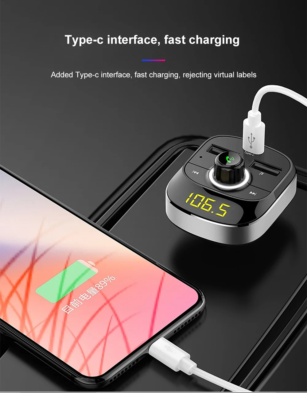 Автомобильный bluetooth-адаптер для громкой связи, автомобильный комплект, автомобильный телефон, динамик, беспроводной fm-передатчик, воспроизведение музыки, порт для зарядки type-C