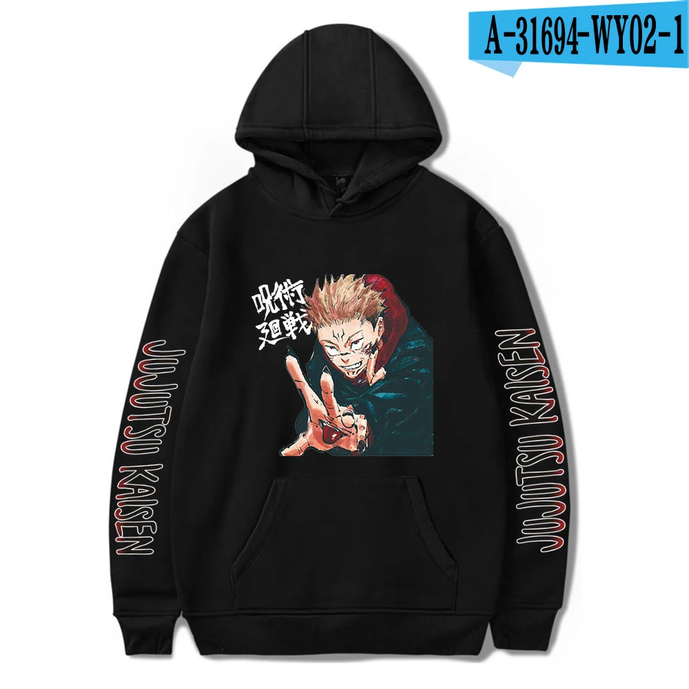 

Jujutsu Kaisen Hoodies Hip Hop Anime Pullovers Comics Hooded Sweatshirts Men's Hoodie Casual Unisex Oversized Clothes