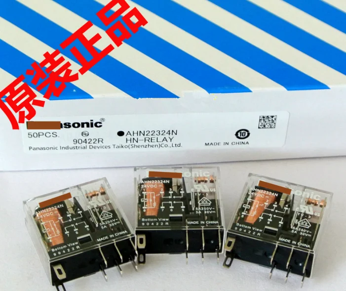 5pcs AHN22324N бренд новое оригинальное реле spot