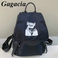 gagacia womens flap backpack all match large capacity backpack for women oxford short travelling multifunctional shoulder bags
