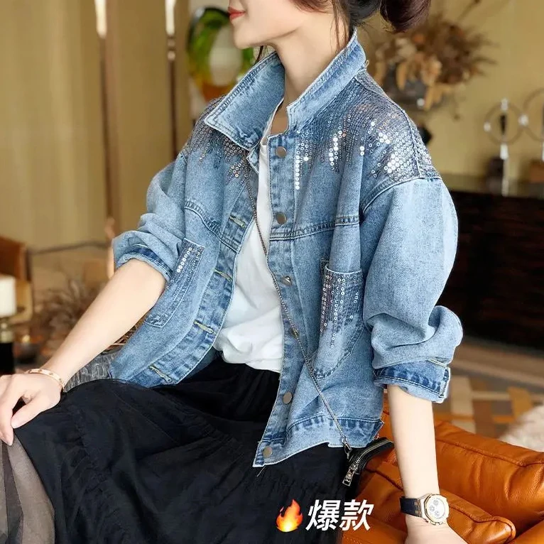 

Blue short sequined denim jacket female small casual denim clothes station spring 2021 new woman jacket denim Embroidery