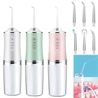 Ирригатор полости рта портативный, 3 режима, 220 мл