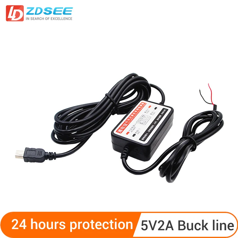 5V 2.5A USB 2 0 OBD Buck Line 24 часа мониторинг парковки непрерывный источник питания для