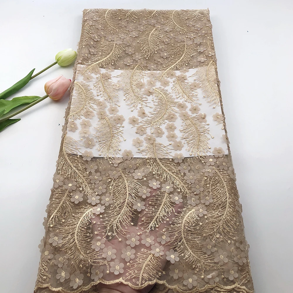 Модная фиолетовая африканская 3D кружевная ткань высокого качества Цветочная