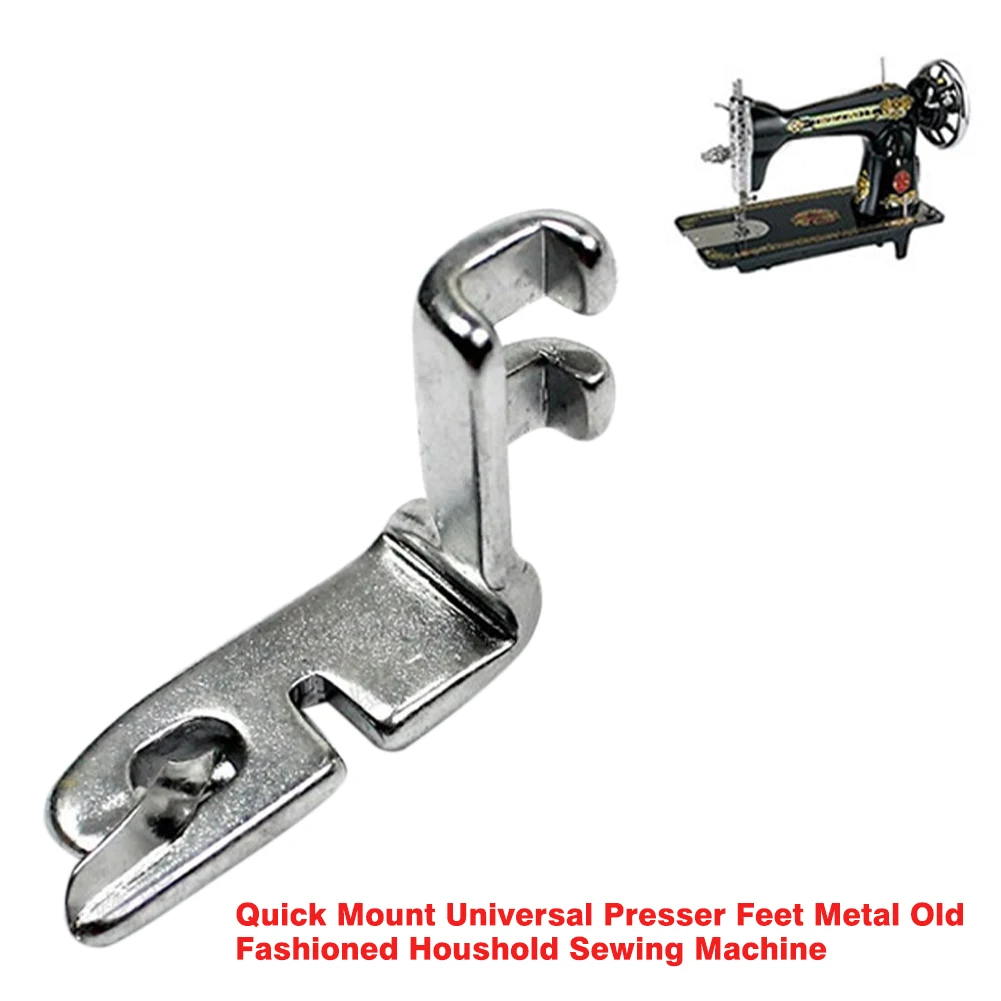 Metal Durable Low Handle Old Fashioned Presser Feet Accessories Sewing Machine Houshold Wide Curling Easy Install Quick Mount | Дом и сад