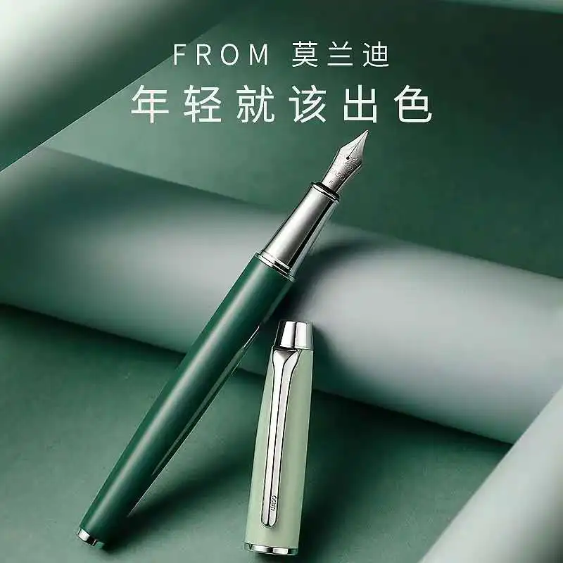 OS Morandi серия авторучка металлическая чернильная ручка тонкая перо конвертер