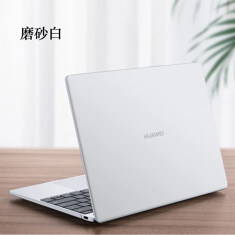 чехол для ноутбука 2020 new honor magicbook pro 161 же