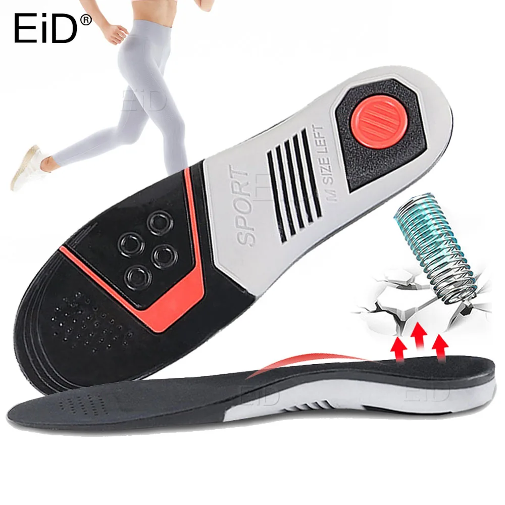 Ортопедические стельки EiD из ЭВА ортопедические с поддержкой стопы для бега