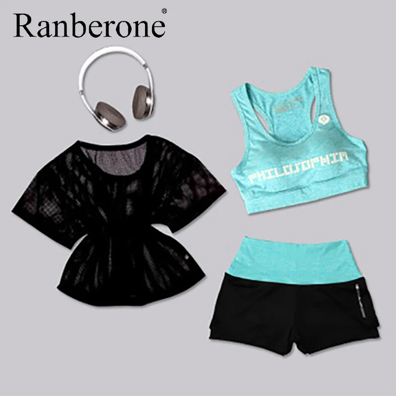 Комплект из 2 предметов женский сексуальный спортивный комплект с бюстгальтером