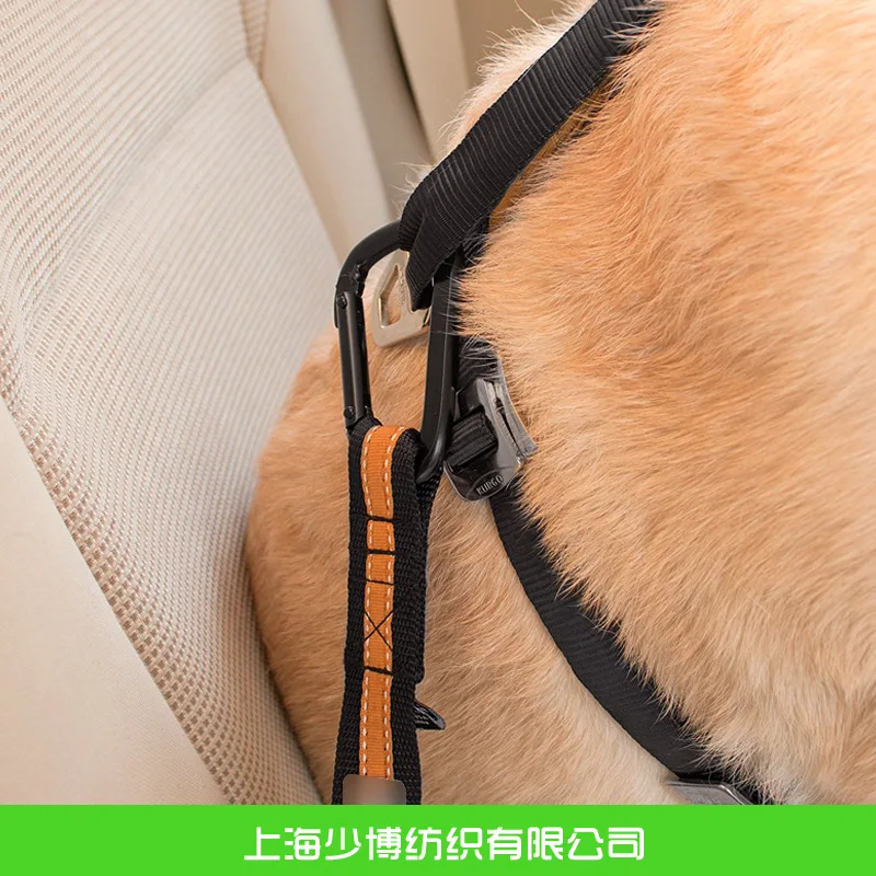 Автомобильный поводок для собак нейлоновый ремень безопасности против потери