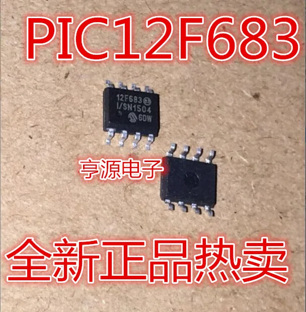 Бесплатная доставка телефон/SN 12F683-I/SN PIC12F683 SOP8 10 шт.
