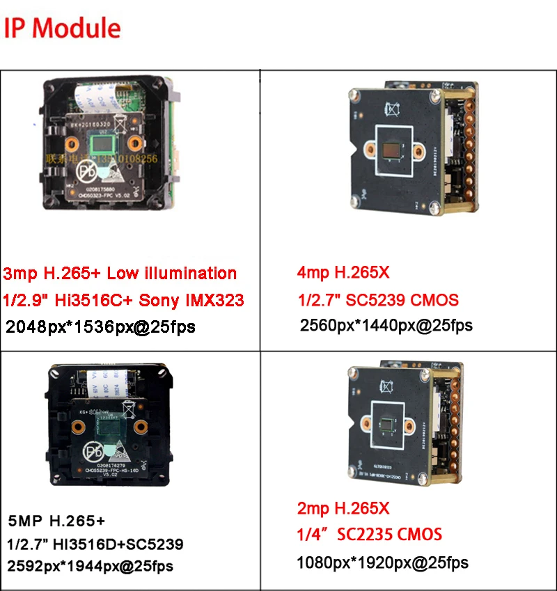 5MP/4MP/3MP/2MP 4 шт Массив светодиодный H.265+ ICsee 25fps 128G ONVIF два аудио Onvif Водонепроницаемая wifi Беспроводная ip-камера