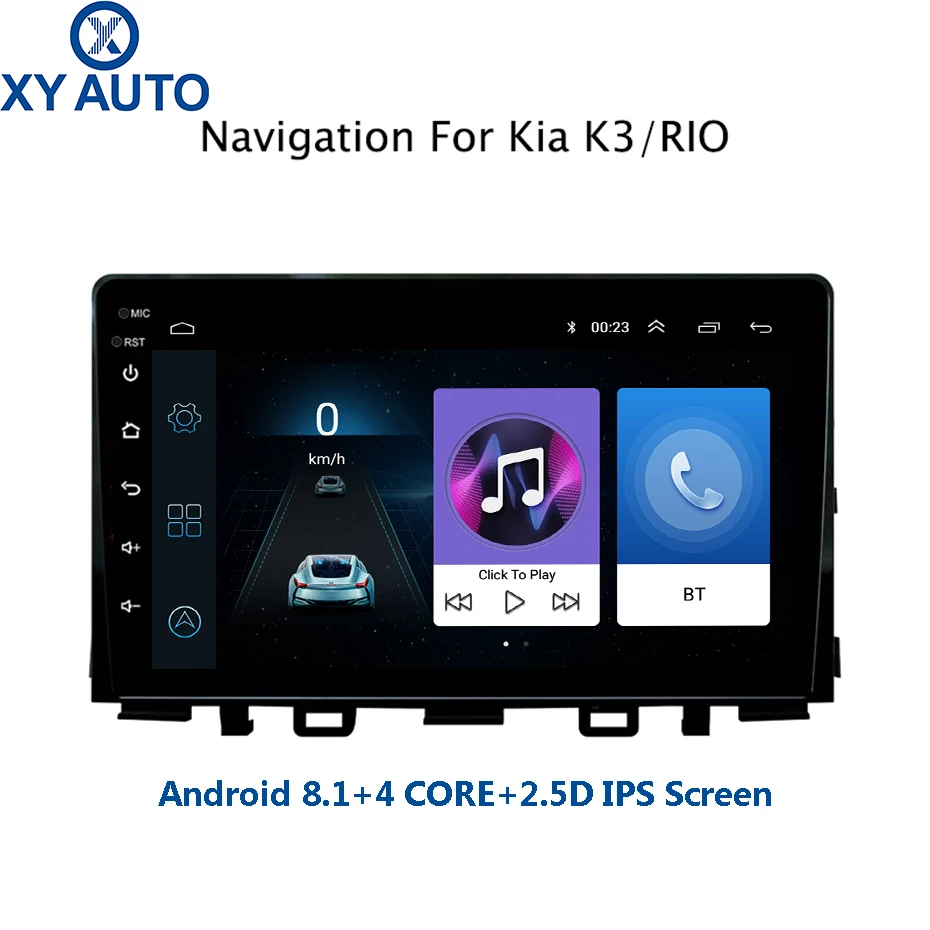 9 дюймов 2.5D IPS Закаленное HD Мульти сенсорный экран Android 8 1 NAVI для KIA k3 RIO 2017 с Bluetooth USB