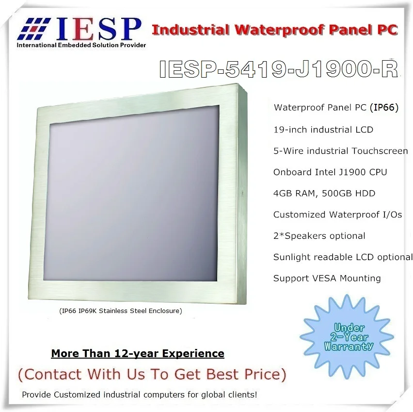 Водонепроницаемая панель из нержавеющей стали IP66 19-дюймовый ЖК-дисплей