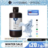 anycubic eco uv resin for lcd 3d printer low odor and safety 405nm uv plant based resin with high precision quick curing