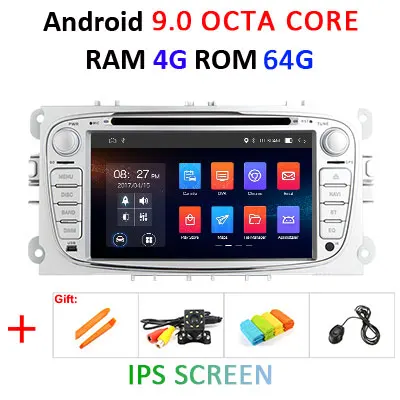 Android 9,0 DSP ips 4G ram 64G rom 2 din автомобильный DVD gps для FORD Focus S-MAX Mondeo C-MAX Galaxy радио плеер экран Аудио - Цвет: 9.0 4G 64G IPS-S
