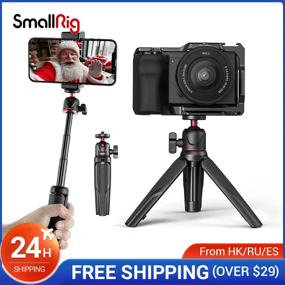 

Универсальный мини-штатив для телефона Smallrig для Iphone 13/12 с выдвижной ручкой и зажимом