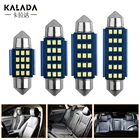 2X фонаря для номерного знака, 6000K, 31-36-39-41 мм, C5W, C10W, высокая яркость, 2016SMD, автомобильная светодиодная дверная лампа, 12 В, подсветка багажника