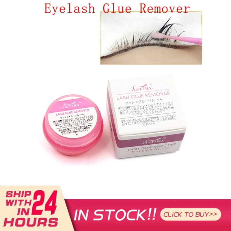

Grafting Eyelash Extension Makeup Remover Glue 5g Non-irritating Plant Adhesive Gel Remover Eye Lashes Make Up Remover Cream