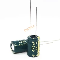 500pcs 16v 470uf 812 high frequency low impedance aluminum electrolytic capacitor 470uf 16v 20