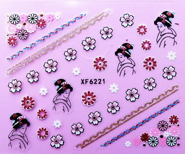 1 шт. новая наклейка для ногтей японская аппликация водонепроницаемый прочный