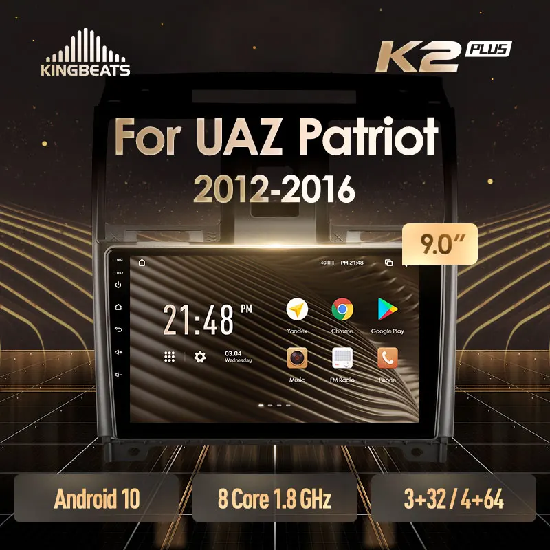 KingBeats штатное головное устройство For UAZ Patriot 2012 - 2016 GPS Android автомагнитола на андроид