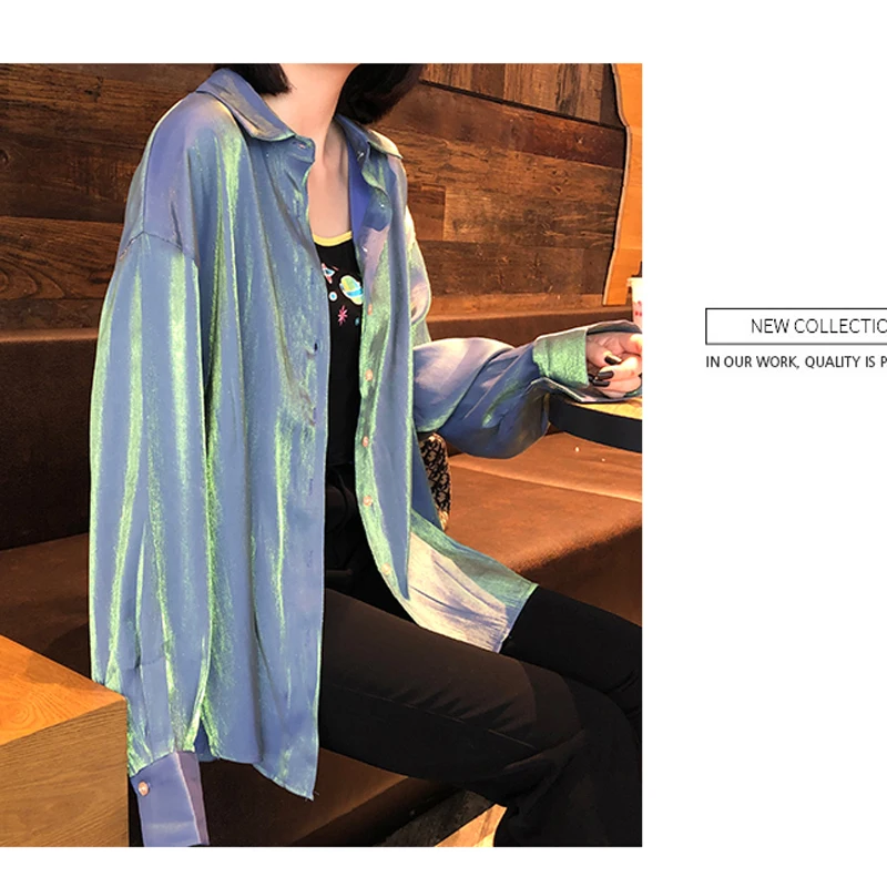 Блузка женская Светоотражающая с длинным рукавом осень 2021 | Женская одежда