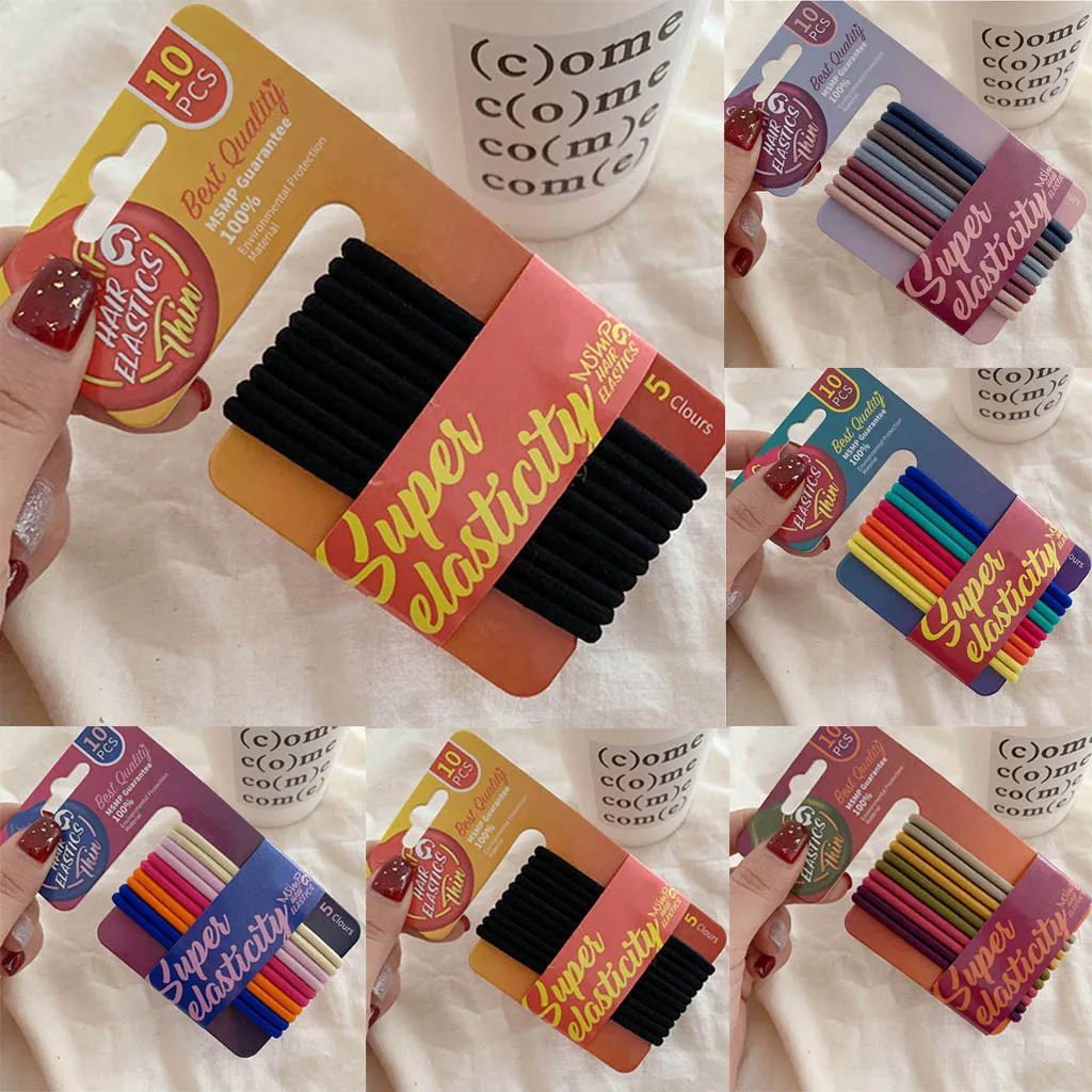 Цветная и универсальная эластичная веревка в упаковке из 10 шт. для волос