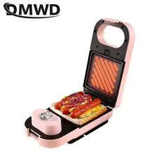 DMWD Household Multifunctional Electric Breakfast Waffle Maker Automatic Sandwich Bread Toaster Ham Meat Grill Pan 220V