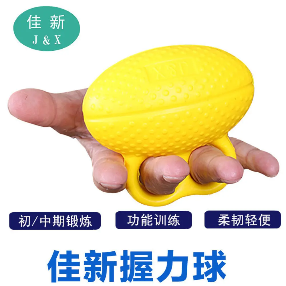 

Hand Grips Squeeze Finger Strengthener Exercise Stress Fitness Finger Yellow