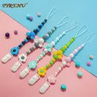 Силиконовая цепочка для детской соски 