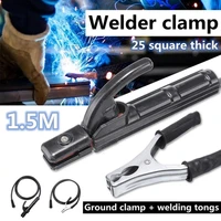 300a quality welding earth ground clamp clip cable mig tig arc welder for professional use manual welder grip tool 150cm
