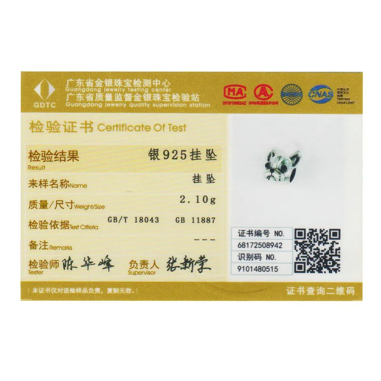 Оригинальные металлические бусины из стерлингового серебра 925 пробы подвеска в