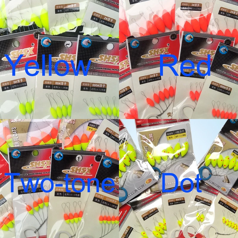 Многоразмерные семизвездочные поплавок для рыбной ловли космические бобы